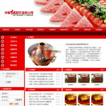 &#108;&#101;&#121;&#117;&#20048;&#40060;