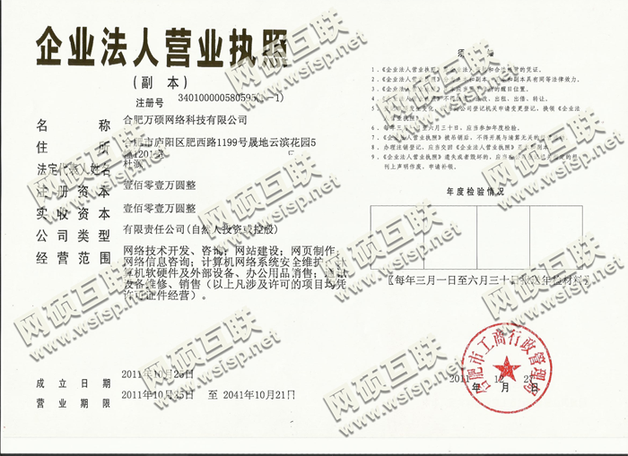 &#108;&#101;&#121;&#117;&#20048;&#40060;